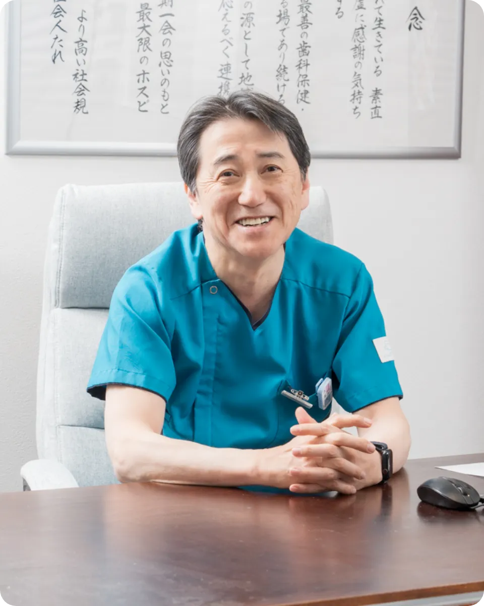 院長 徳地 正純